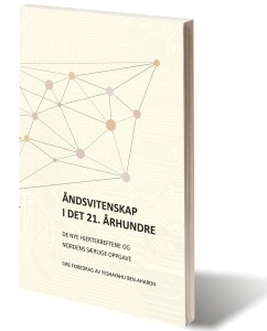 Blank white book w/path